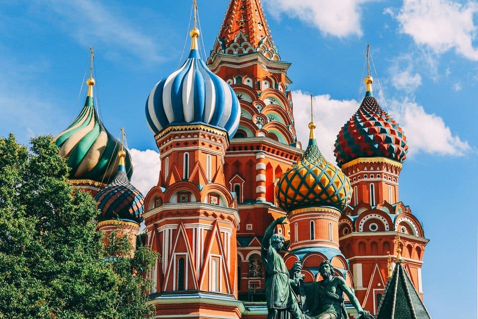 Colorful architecture in Moscow at blue hour